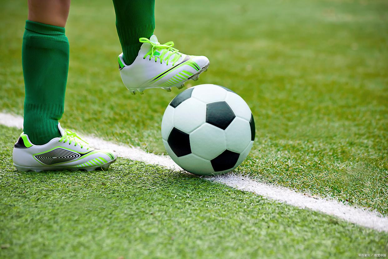 从教练战术 从教练战术