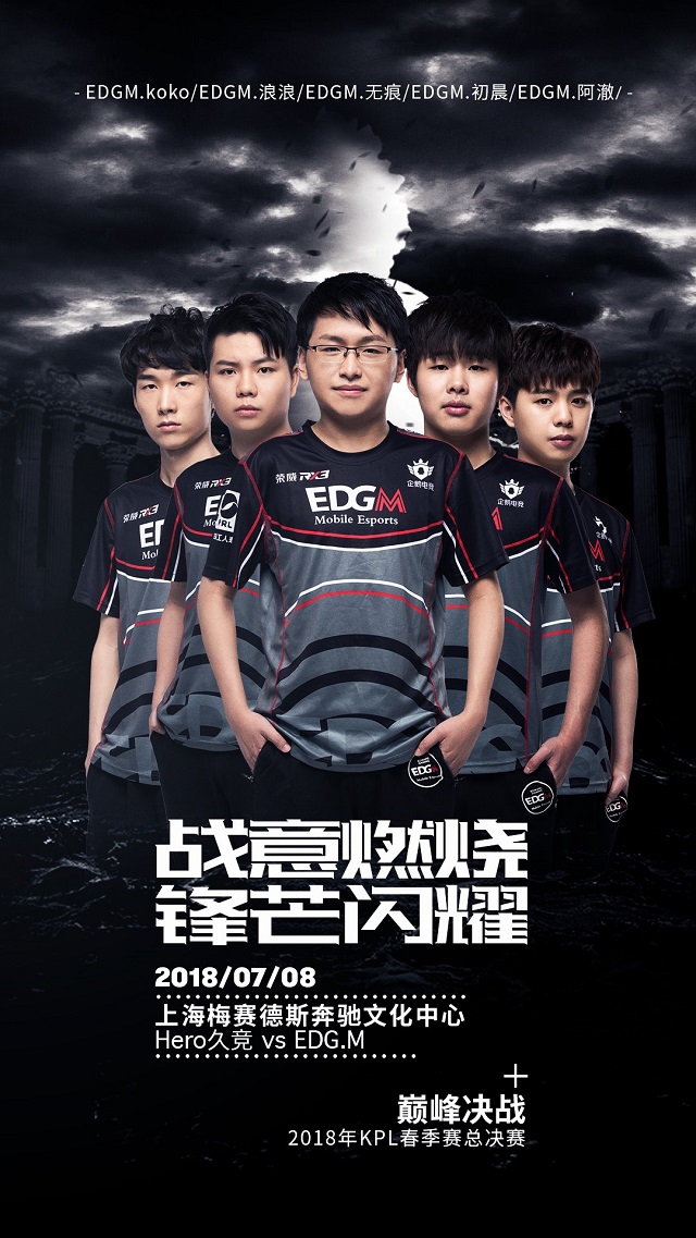 在与湖人的 在与湖人的