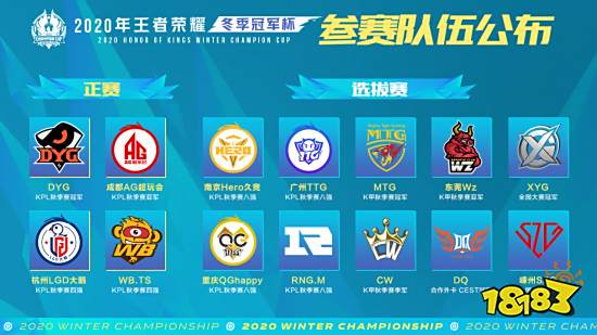 才已经彻底 才已经彻底