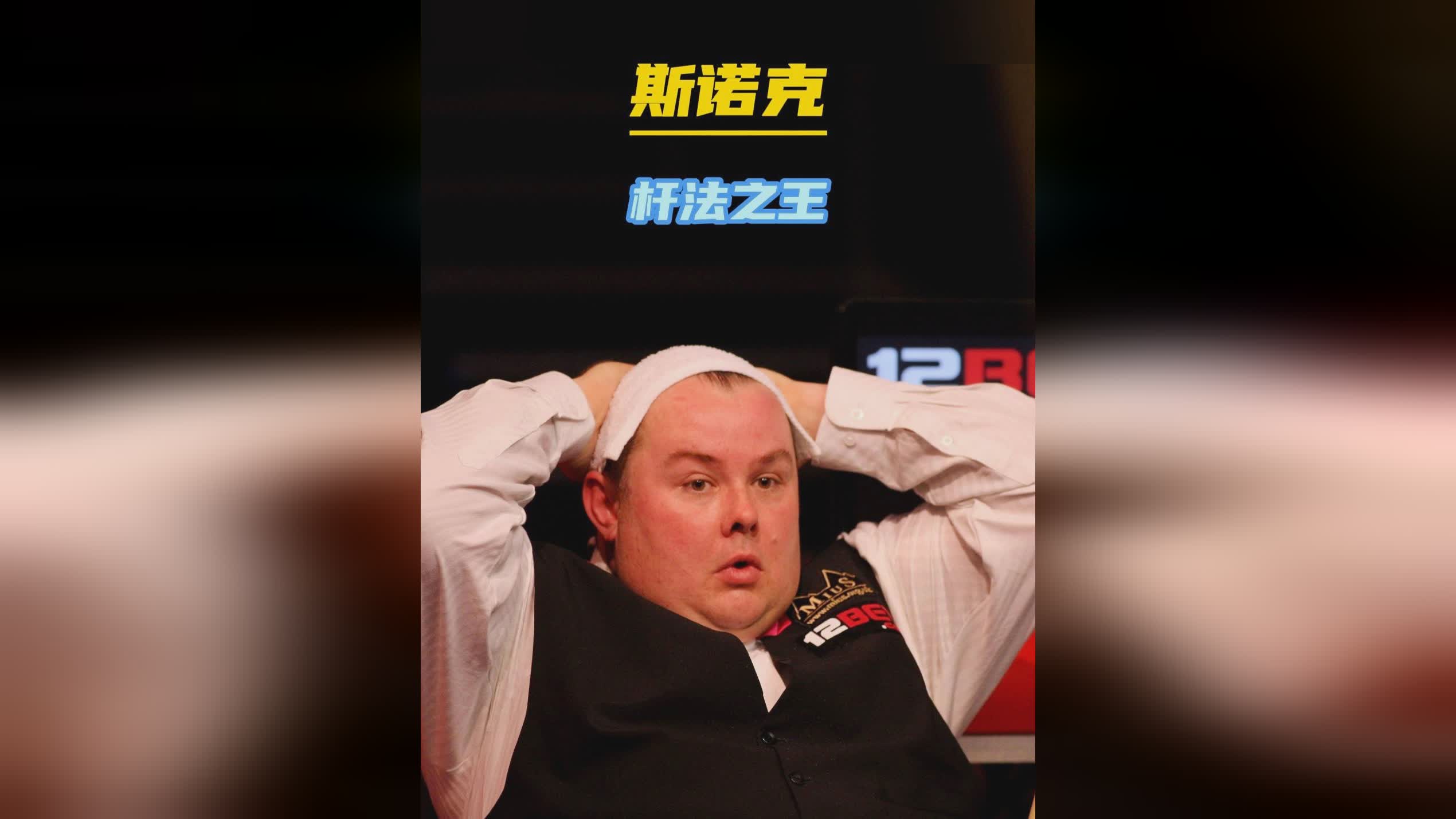 空切配合 空切配合