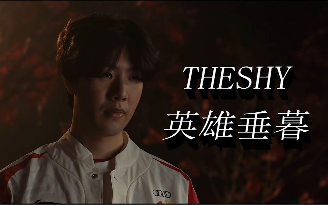 面对的赛季 面对的赛季